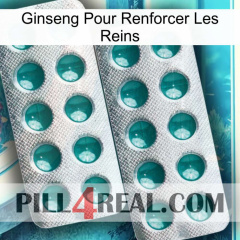 Ginseng For Reinforcing Kidney dapoxetine2